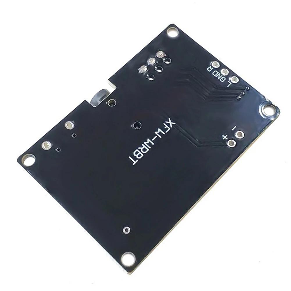 5-1pcs XY-WRBT Bluetooth-Compatible 5.0 Audio Receiver Board Lossless Decoder Bluetooth-Compatible 5.0 Audio Receiver Module