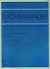 Rachmaninoff Piano Concerto 2 18 Two Edited and Annotated by Akio Yashiro No. Op. (for Pianos)