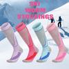 1 пара теплых зимних хлопковых женских лыжных носков, детские спортивные носки для сноуборда, велоспорта, взрослых, катания на лыжах, толстые теплые ноги