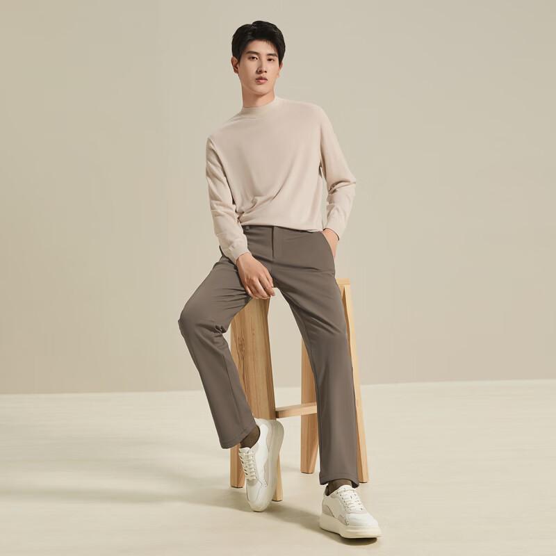 SEVEN Men's High-Stretch Knit Business Casual Trousers
