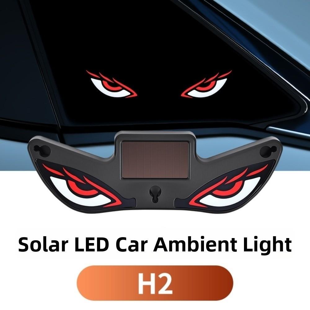 Vibration Lights on Car Warning Light Wireless Solar Car Atmosphere Light Cool EYE Ambient Lights