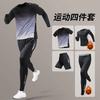 Mens Quick-Dry Sport Set Ice Silk Short Sleeve T-Shirt Shorts Running Gym Basketball Football Workout