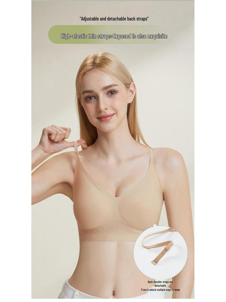 Бесшовный невидимый бюстгальтер с U-образной спинкой - Коллекция весна/лето 2025