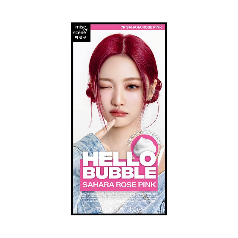 aespa Мизансцена Hello Bubble, издание Aespa