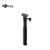 DJI Аксессуары для экшн-камер Osmo (Китайская версия)
