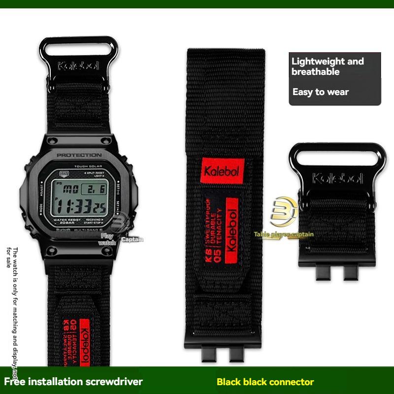 Сменный нейлоновый холщовый ремешок для Casio G-Shock GMW-B5000 Металлические квадратные часы - Спортивный водонепроницаемый регулируемый ремешок Аксессуар