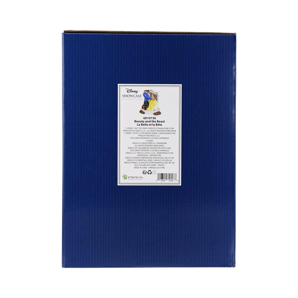 Enesco Disney Showcase Beauty and the Beast Light Up 6010730