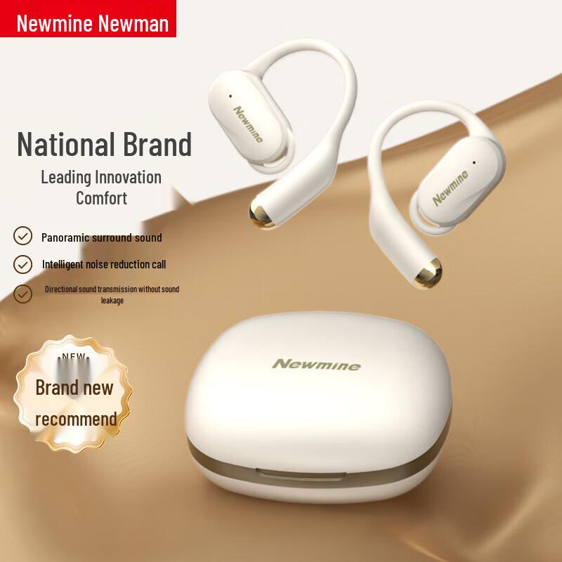 Newman LY25 Открытые True Wireless Спортивные Наушники