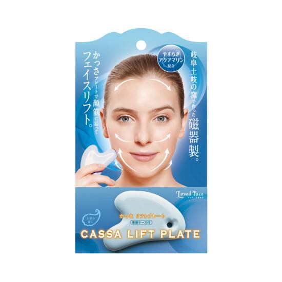 Cogit Face Lift Up Массаж Гуа Ша Аквамарин