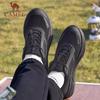 CAMEL Outdoor Hiking Shoes, Mesh Casual Running Sneakers