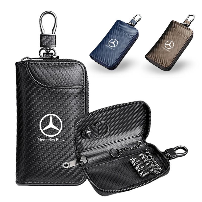 DDE2 Carbon Fiber Multifunction Car Keychain Key Bag Anti-loss Wallet For Mercedes Benz AMGW204 W205 W212 W213 W221 W177 W246 GLA GLC