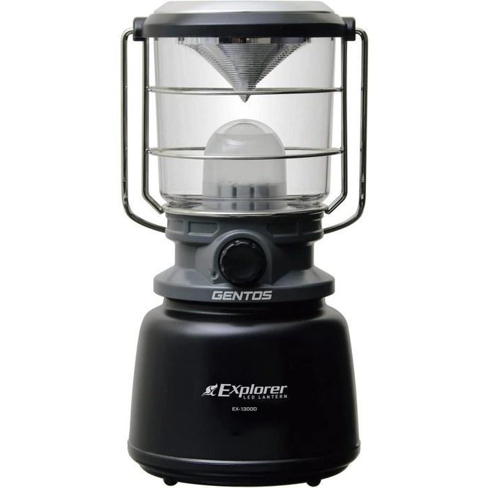 GENTOS Explorer EX-1300D LED Lantern, 1300 Lumens, Black