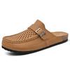 Classic Men's Soft Clogs Slippers Casual Sandals