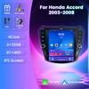 Вертикальная Android-магнитола для Honda Accord 7 2003 2004 2005 2006 2007 2008 Carplay Автомагнитола GPS-навигация Видео головное устройство