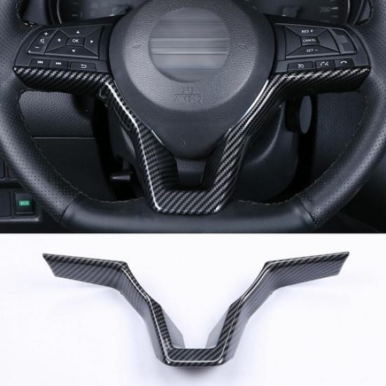 For Nissan Rogue 2017-2020 Carbon Fiber ABS Steering Wheel Sheet Cover Trim 1PCS