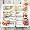Домашняя кухня: Практическая энциклопедия семейных рецептов