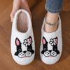 Fashion Cute Cartoon Dog Plush Slippers for Women Soft Sole Lightweight Cotton Shoes Woman Winter 2024 Comfortable Indoor Home Slippers