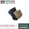 Langdong Beige Power Window Switch 93580-4V000YDA Compatible 0524