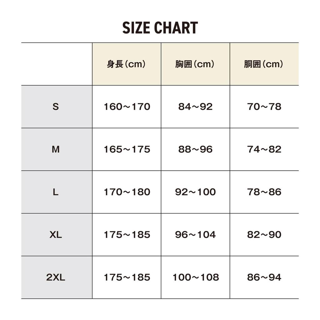 Water Repel Half Zip Shirt Long Sleeve Black L [Shimano] SH-040X