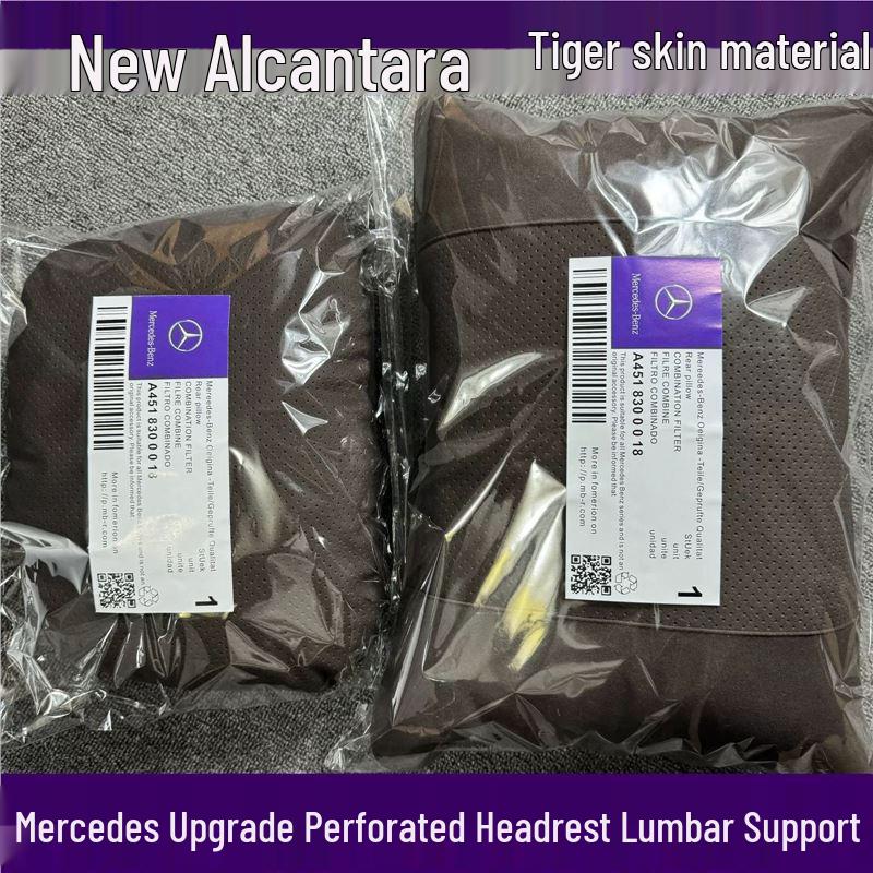 Mercedes-Benz S-Class Maybach Headrest & Lumbar Support Pillow