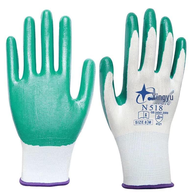 Suling Nitrile Coated Work Gloves