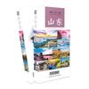 Landmarks, buildings, scenic spots, postcards, tourist check-in souvenirs, gifts, and scenic cards from various cities in China