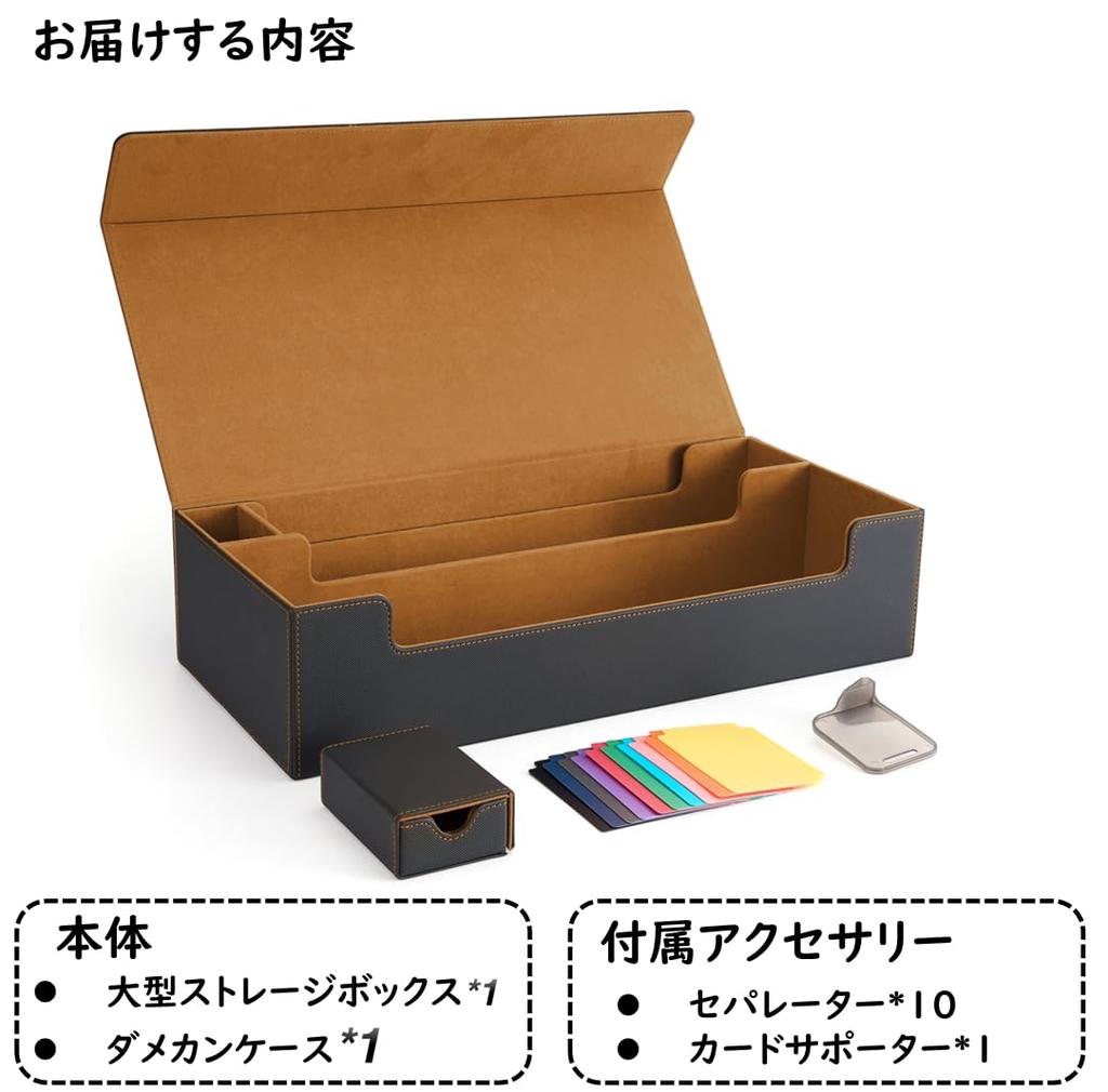 Чехол для колоды, коллекционный карточный футляр, коробка для хранения карт, чехол для карт Prema Dame Can Storage Case можно использовать для Pokeka MTG и различных карточных интерьеров «Can Yu-Gi-Oh!