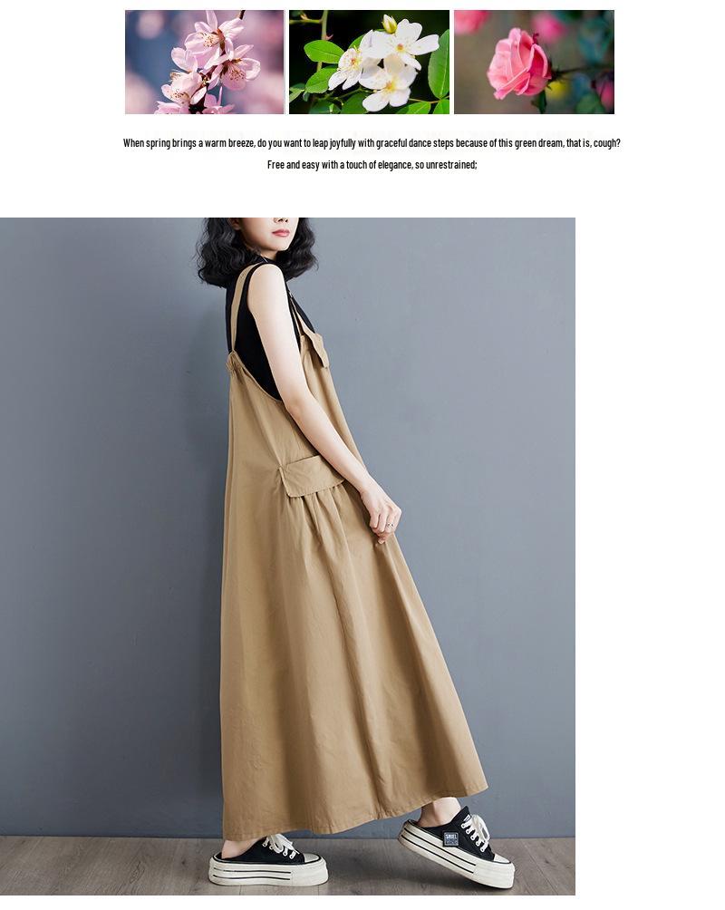 Элегантный летний корейский сарафан большого размера на тонких бретелях
