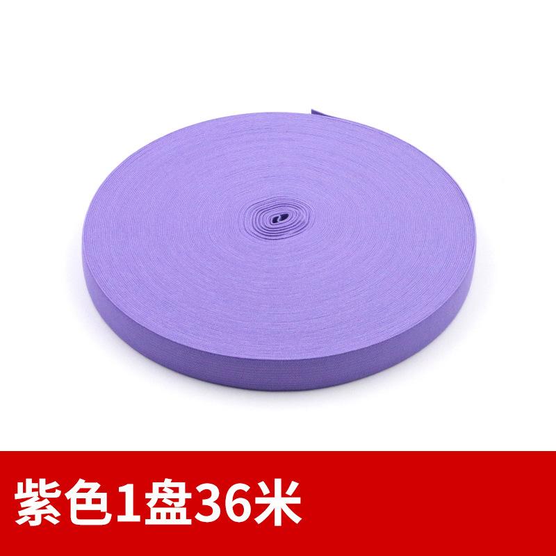 Color Wide And Flat Elastic Elastic Band Black And White Rubber Band Children'S Clothes Baby Clothes Pants Waist Thin Elastic Rope Webbing
