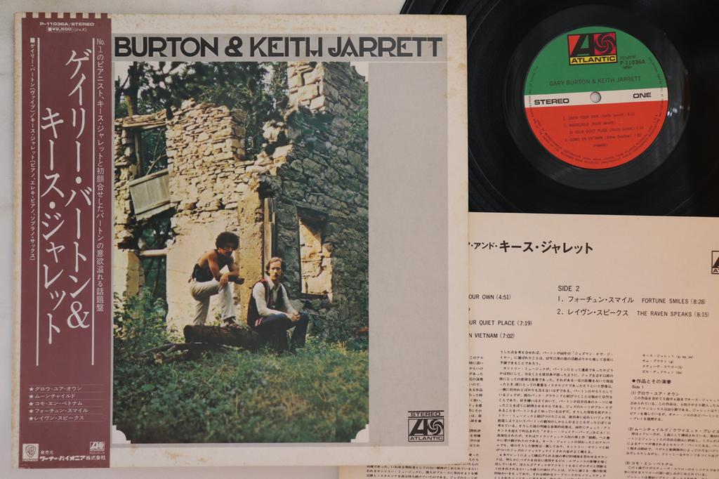 LP Record GARY BURTON, KEITH JARRETT - Gary Burton & Keith Jarrett P11036A ATLANTIC Japan Obi Jazz Used