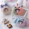 Genuine MayMei Crazy Circus Plush Blind Box Stuffed Doll Bag Pendant Desktop Decoration Cute Trendy Toy Mystery Plush Toy Gifts
