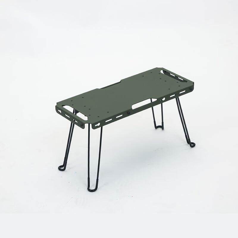 Modular Portable Outdoor Camping Table