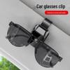 Двусторонние клипсы для очков и держатели для солнцезащитных козырьков Mercedes-Benz C-Class, GLC, E-Class и S-Class с многофункциональными кронштейнами
