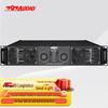 797audio B700 Профессиональный усилитель мощности (Китайская версия)