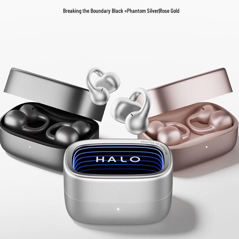 Edifier Halo Clip Наушники-клипсы Bluetooth