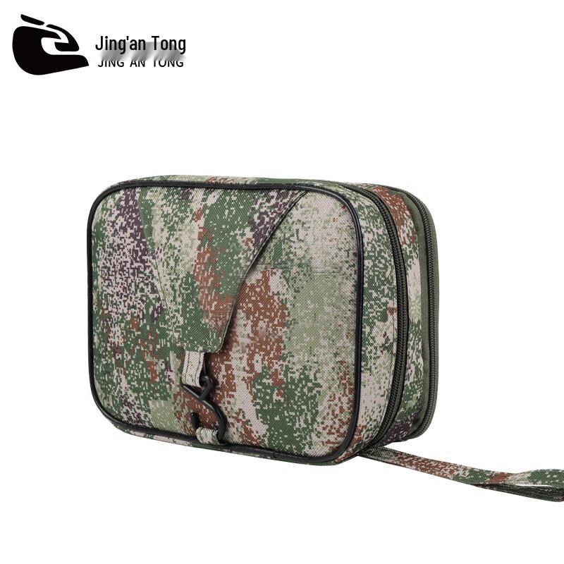 Jingan Tong Camouflage Travel Wash Bag with Hook