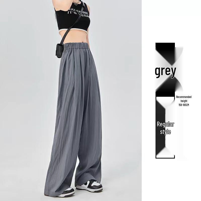 Женские летние брюки из ледяного шелка с широкими штанинами, высокой талией, плиссированной текстурой, защитой от солнца и прямым кроем А-силуэта.