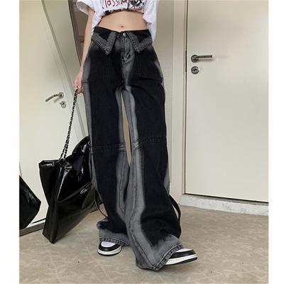 Модные женские узкие джинсы, прямые повседневные брюки с высокой талией