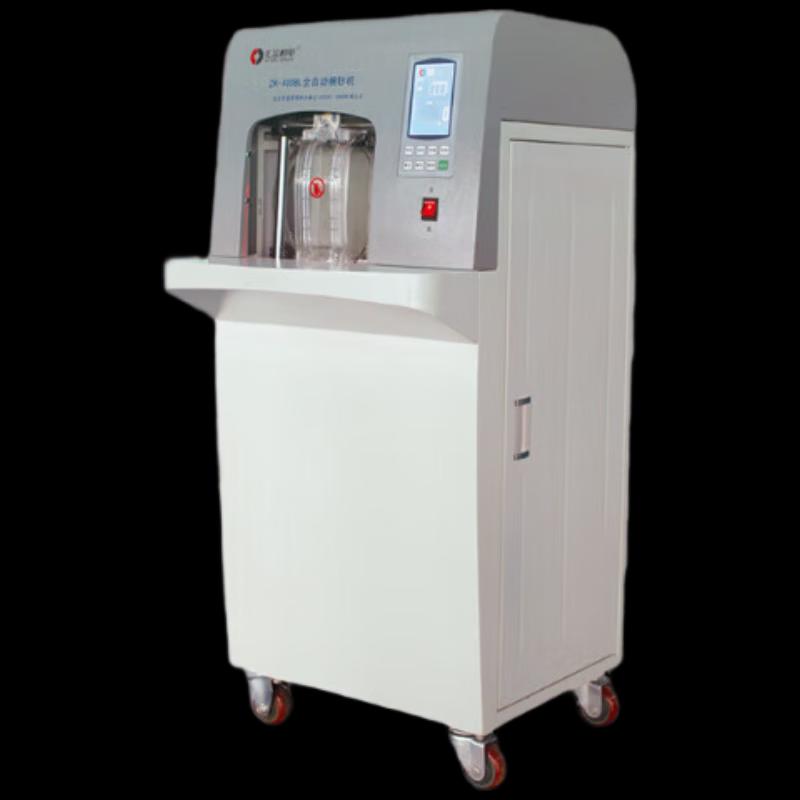 Huijin ZK-400BL Fully Automatic Banknote Bundling Machine CN plug (adapter included)