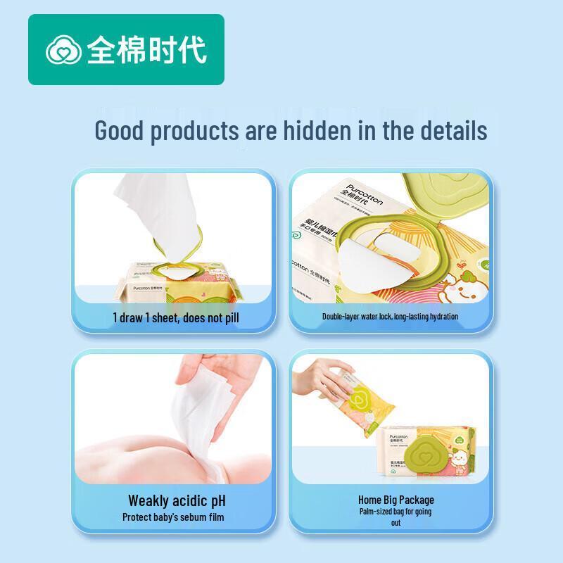 PurCotton Newborn Hand, Mouth & Butt Portable Wet Wipes