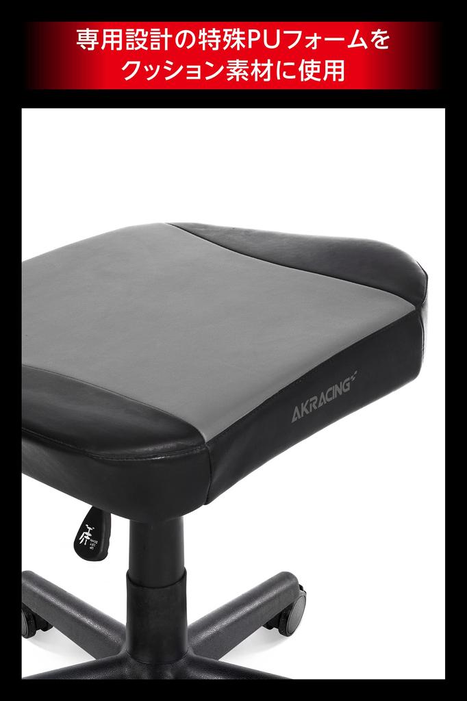 Игровое кресло AKRacing с подставкой для ног и ПУ-пультом дистанционного управления для дома, Гарантия, Подставка для ног, Серый, Прочная кожа, Использование, 3 года