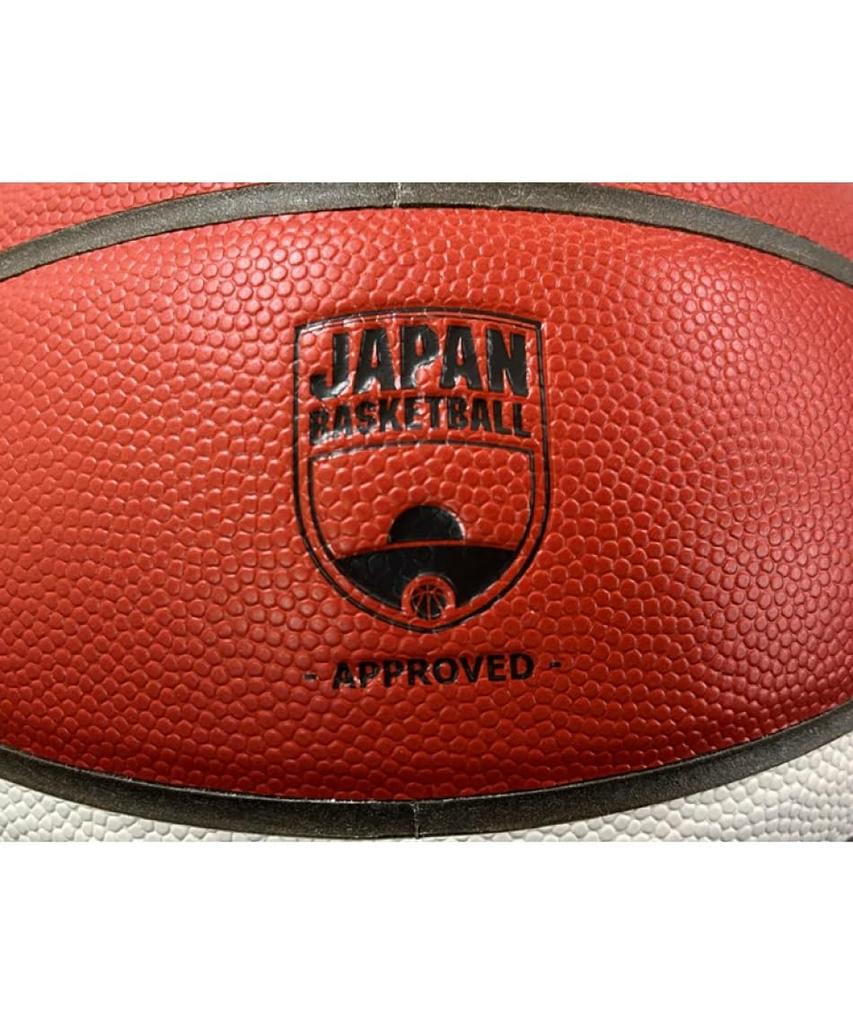 Molten Баскетбол для турниров учеников начальной школы с использованием специальных соревновательных и юниорских размеров 6, сертифицированный, оранжевый x