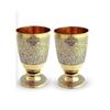 Pure Brass Glass Tumbler with Goblet Design - 350 Ml, Embossed, Drinking and Serving Water, Yoga and Ayurveda, 2 Piece