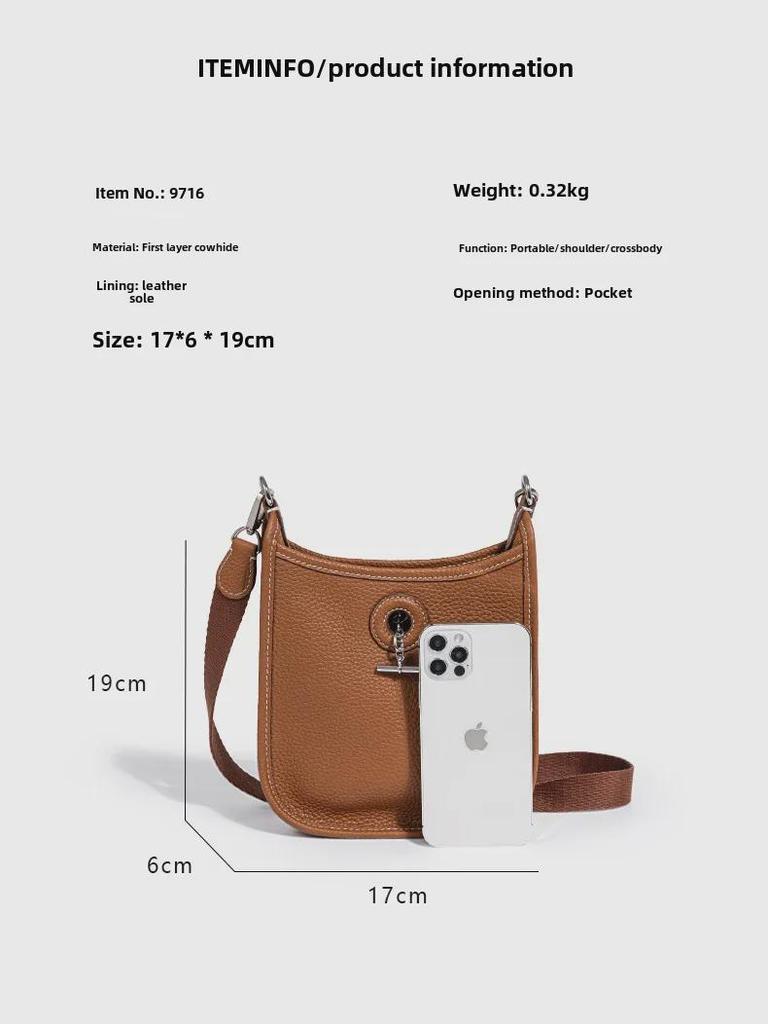 Весенняя сумка Vespa в корейском стиле в стиле ретро с первым слоем коровьей кожи и тесьмой через плечо 2024 года