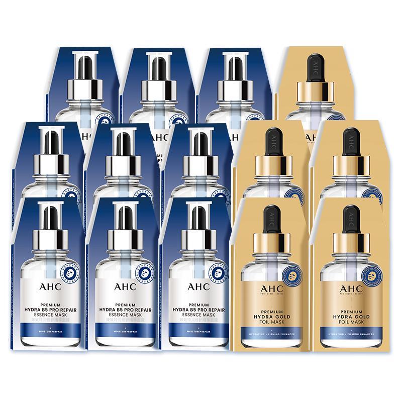 AHC Набор золотых масок Water-Glow Ultra-Film