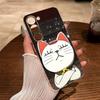 Dan-da-dan Turbo Phone Case For Samsung Galaxy A71,A70,A52,A51,A40,A30 Transparent Cover