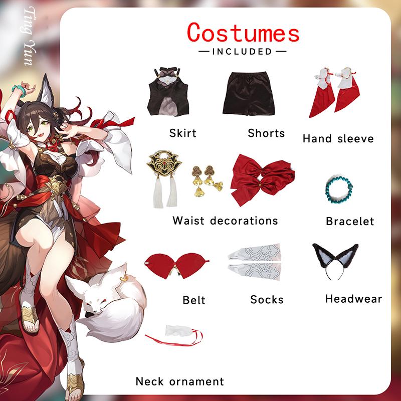 Коллапс Звездный купол Железнодорожная игра Cos Ting Yun Sister Косплей Женщина Стоп Облако Лиса Демон Аниме COS