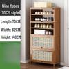 Modern Minimalist Shoe Cabinet