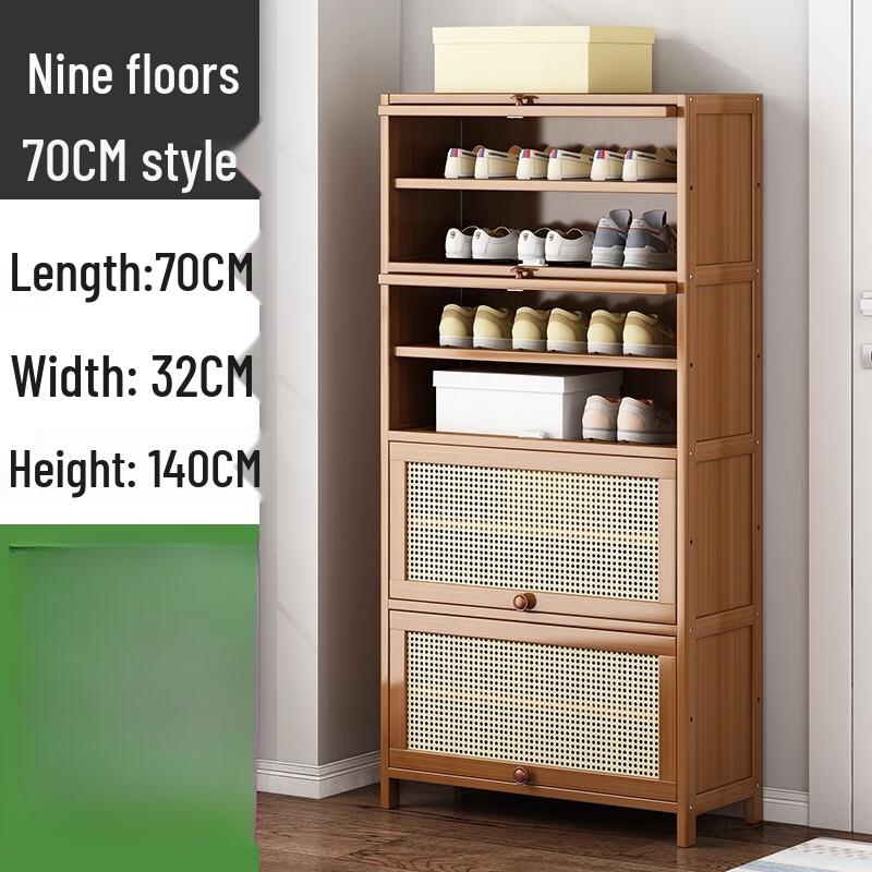 Modern Minimalist Shoe Cabinet