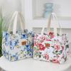 Foil Lining Floral Print Lunch Bag Zippered Tote Bag Portable Handbag Worker